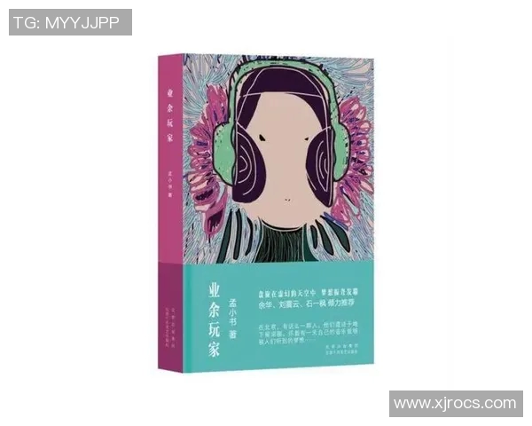 吉布森的传奇人生与不朽作品探秘:从作家到文化现象的全景回顾